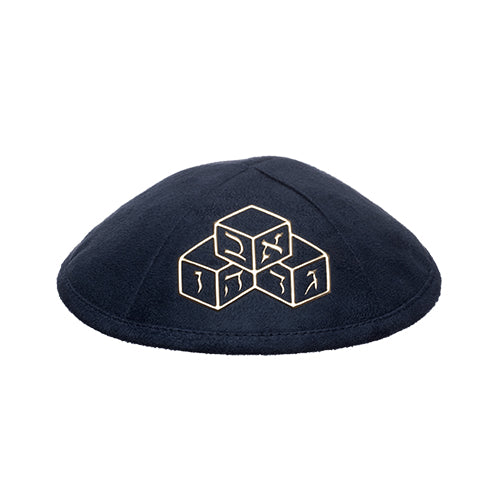 Ultra Suede Kippah 17 cm – Model UK18876