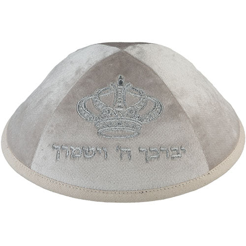 כיפה קטיפה "ארט-מן" עם ריקמה יברכך גודל 4 - פנינה קטיפה קרם