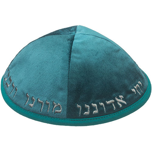 Velvet Kippah with Embroidery Size 4- Green – Model UK19686