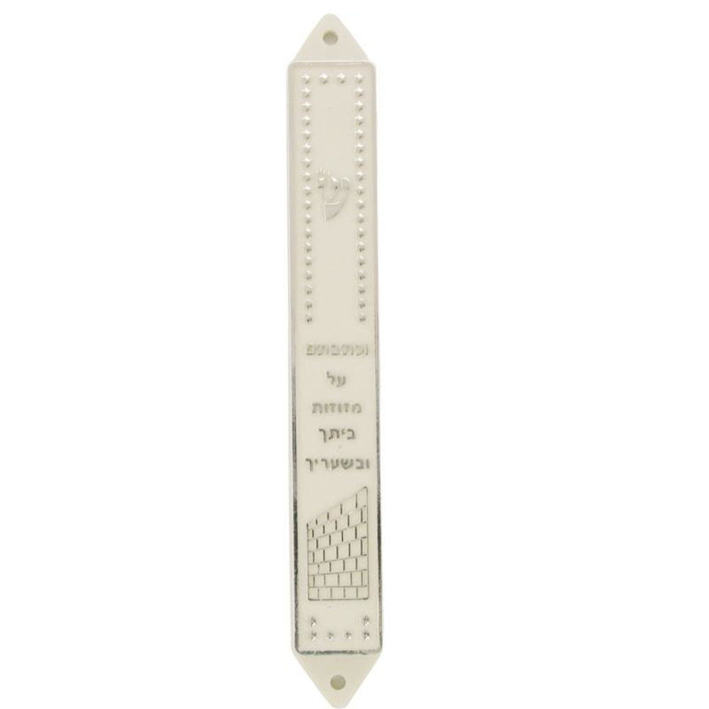 מזוזה פלסטיק 12 ס״מ לבן וכסף פלסטיק כסף,לבן