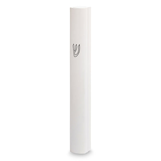 Aluminum Semi- Round Mezuzah 12cm-beige