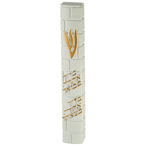 Stone-like Kotel Mezuzah 20 cm- White – Model UK24641