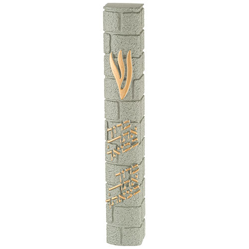 מזוזה פולימר כותל "ברוך אתה" 15 ס״מ - גוון אפ פולימר אפור