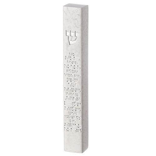 מזוזה "פולימר בטון" ברכת הבית 12 ס״מ פולימר