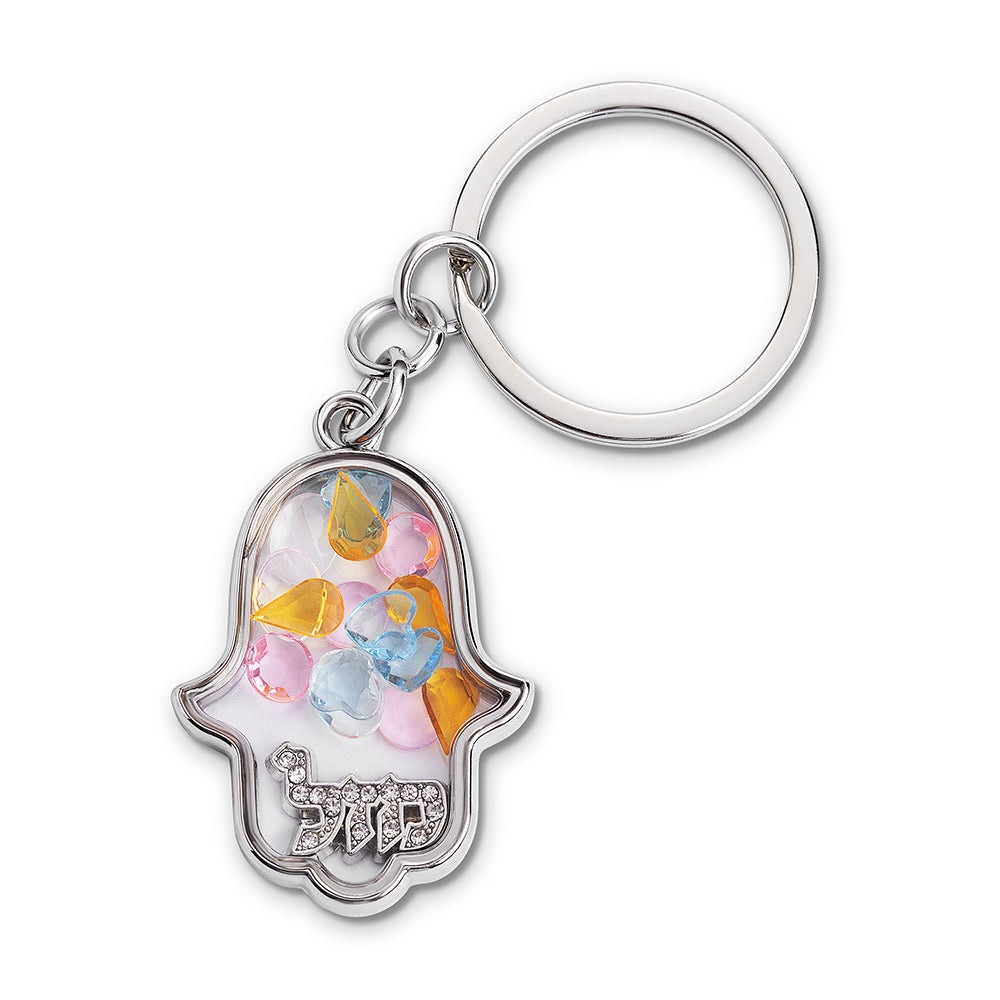 Keychain Hamsa Metal with Stones 4.5×3 cm - Silver – Model UK30020