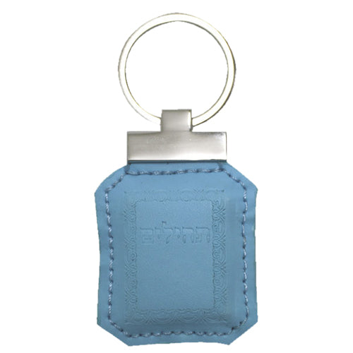 Faux Leather Tehillim Keyholder 6cm- Light Blue