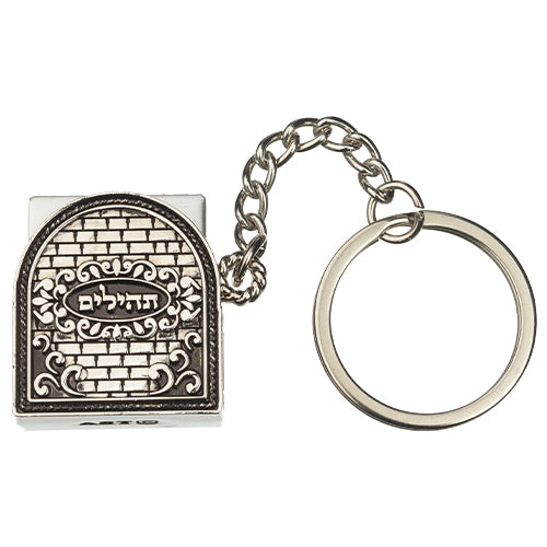 Keyholder 3 cm with Tehillim- Kotel