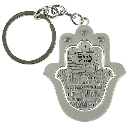 מחזיק מפתחות מט מהודר 5 ס״מ מתכת