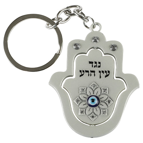 מחזיק מפתחות מט מהודר 5 ס״מ מתכת