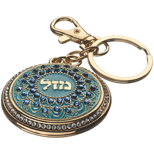 מחזיק מפתחות "מזל" משובץ 5.5 ס״מ מתכת