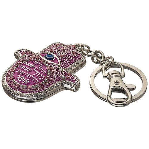 Metal Keyholder Hamsa Mazal 5.5 cm – Model UK35852