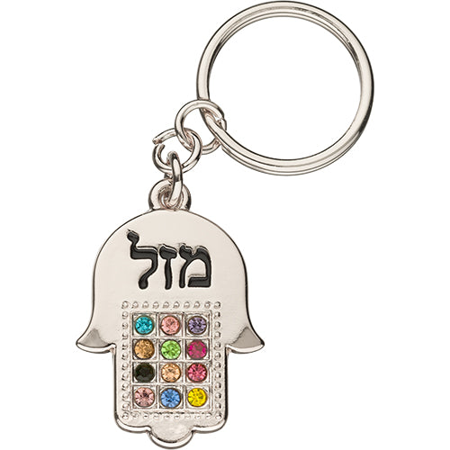 מחזיק חמסה מהודר ניקל 3.52.5 ס״מ מתכת
