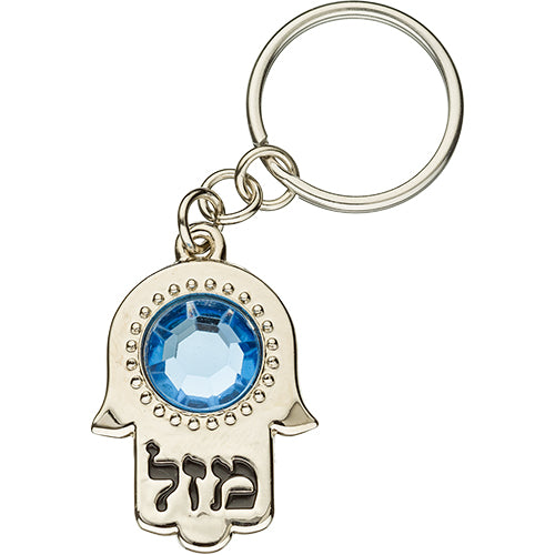 מחזיק חמסה מהודר ניקל 3.52.5 ס״מ מתכת גימור ניקל