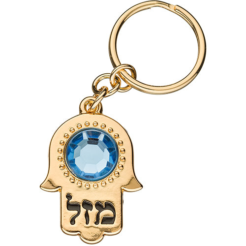 מחזיק חמסה מהודר גימור זהב 3.52.5 ס״מ מתכת גימור זהב