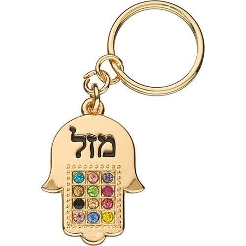 מחזיק חמסה מהודר גימור זהב 3.52.5 ס״מ מתכת