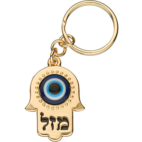 מחזיק חמסה מהודר גימור זהב 3.52.5 ס״מ מתכת