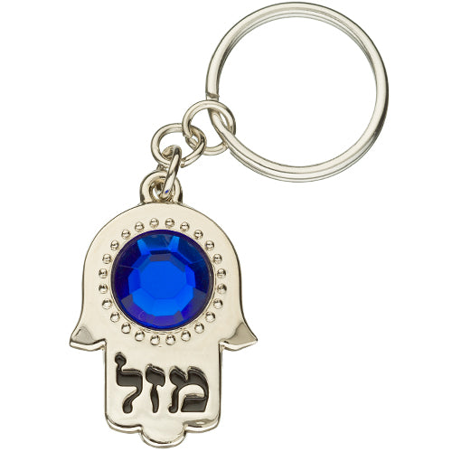 מחזיק חמסה מהודר ניקל 3.52.5 ס״מ מתכת גימור ניקל