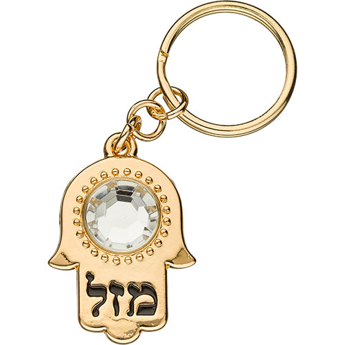 מחזיק חמסה מהודר גימור זהב 3.52.5 ס״מ מתכת גימור זהב