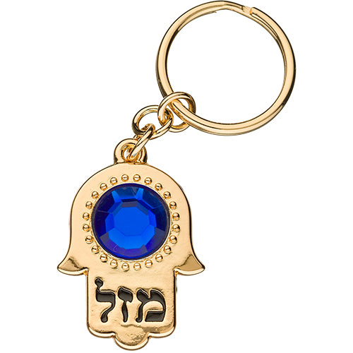 מחזיק חמסה מהודר גימור זהב 3.52.5 ס״מ מתכת גימור זהב