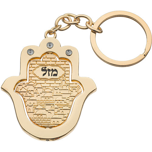 מחזיק מפתחות זהב מהודר 5 ס״מ מתכת