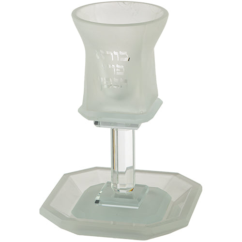 Crystal Kiddush Cup 16 cm Contain 100ml // 3.4oz – Model UK40211