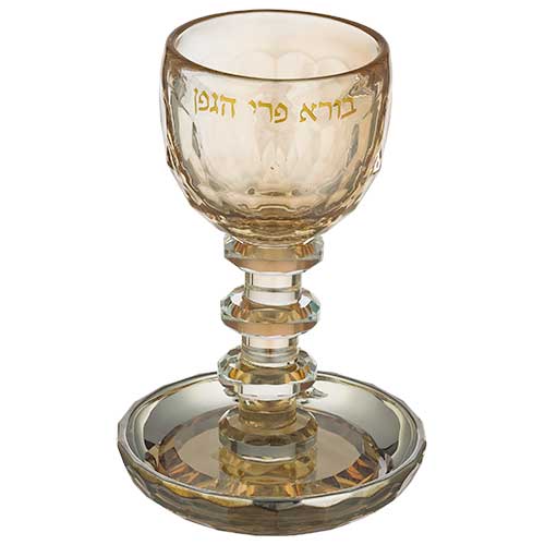 גביע קידוש קריסטל מהודר גוון זהב 16 ס״מ תכולה 130 מ״ל קריסטל זהב