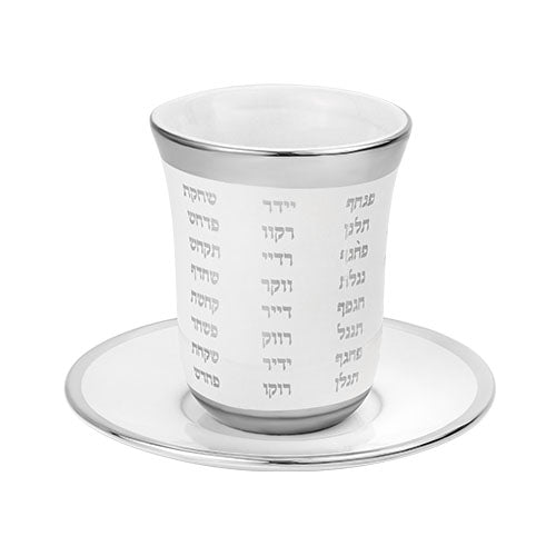 גביע קידוש מהודר מקרמיקה בלי רגל עם תחתית 9 ס״מ קרמיקה