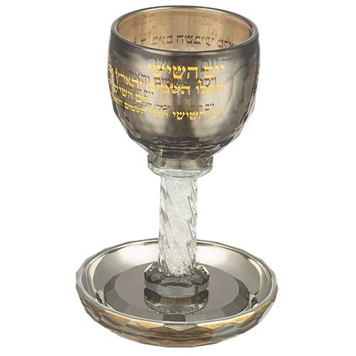 גביע קריסטל מהודר "ברכה" שחור עם זהב 16 ס״מ תכולה 100 מ״ל קריסטל שחור