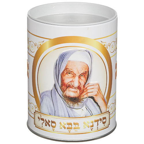 קופת צדקה פח מהודרת "בבא סאלי" 10 ס״מ פח