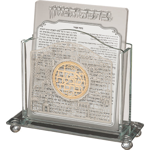 Crystal Benchers Display 18×15 cm with 6 Blessings - Ashkenaz – Model UK40838