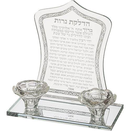 פמוטי קריסטל מהודרים עם הדלקת נרות 20×19 ס״מ קריסטל
