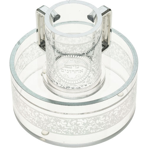 Lucite Maim Achroni'm 15 cm – Model UK42382