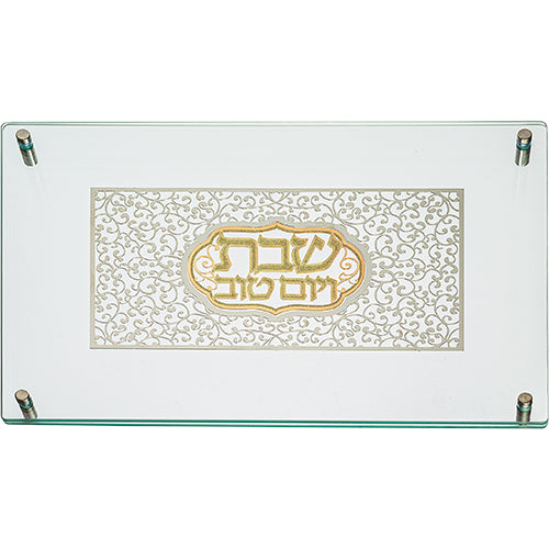 מגש חלה מהודר מזכוכית עם פלקטה "עיטור" 30×44 ס״מ זכוכית