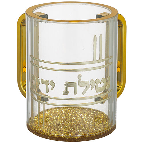 Lucite Clear Washing Cup 13 cm with Embosed Letters – Model UK42479