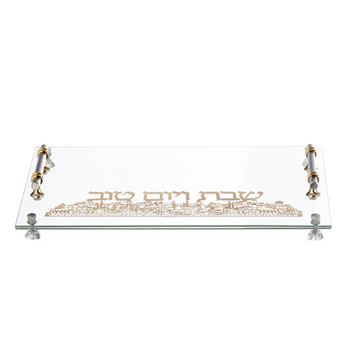 מגש חלה מהודר מזכוכית עם פלקטה "נוף ירושלים" 30×45 ס״מ זכוכית