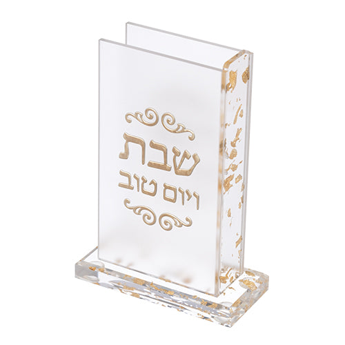 מחזיק גפרורים מאקריליק עם אותיות בולטות גליטר זהב 13×9.5 ס״מ פרספקס