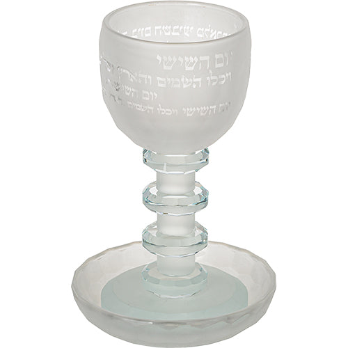 גביע קידוש קריסטל מהודר 16 ס״מ קריסטל