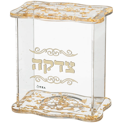 קופת צדקה מאקריליק נצנצים זהב 13×13 ס״מ פרספקס זהב