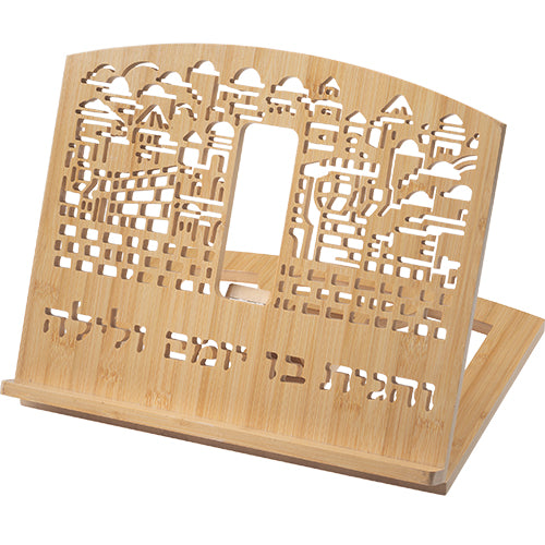 שטנדר במבוק "ירושלים " צבע טבעי 34×38 ס״מ במבו טבעי