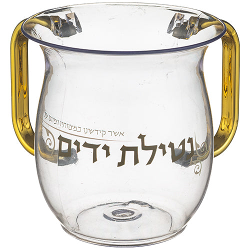נטלה אקריליק מהודרת עם הדפסה וידיות זהב 13 ס״מ פרספקס
