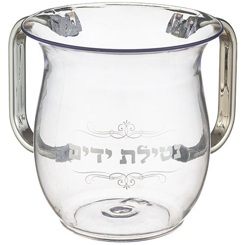 Lucite Washing Cup Silver Handels 13 cm – Model UK42871
