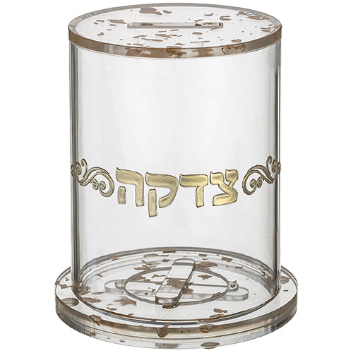 Lucite Tzedakah Box with Gold Glitter 13 cm