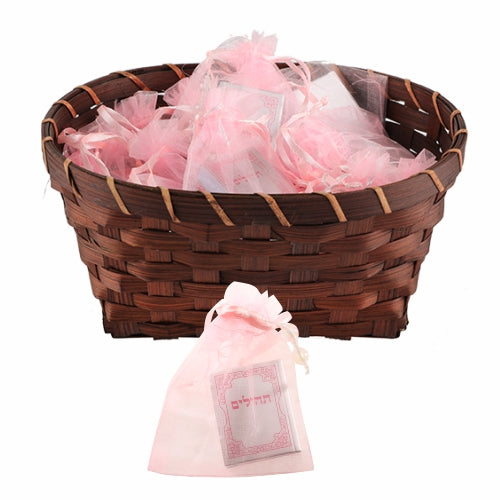 Tehilim Book 4 cm in a Basket- Pink (25)