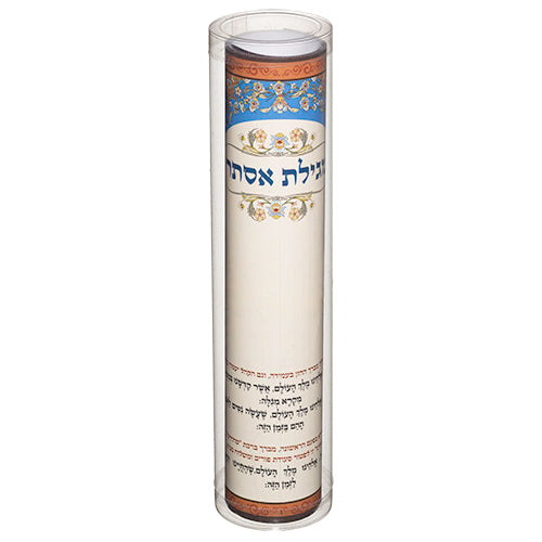 Pvc Container with Book of Esther Scroll 21 cm