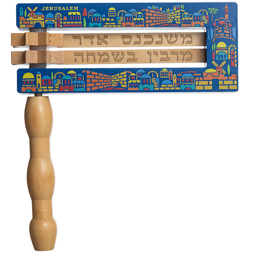 רעשן גדול מעץ רקע כחול וטבעי, ידית בגוון טבעי - עי עץ טבעי,כחול,צבעוני