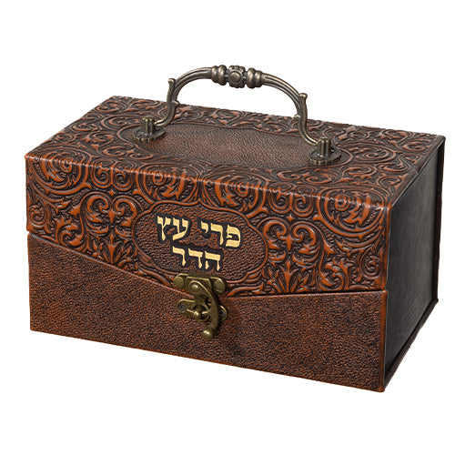 קופסא מהודרת לאתרוג דמוי עור "עיטורים" 11×20×12 דמוי עור