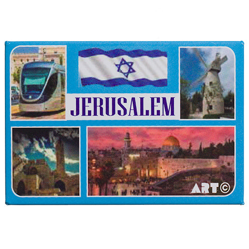 מגנט פח 58 ס״מ נופי ירושלים אנגלית פח צבעוני
