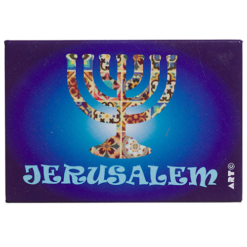 מגנט פח 58 ס״מ מנורה ירושלים אנגלית פח צבעוני