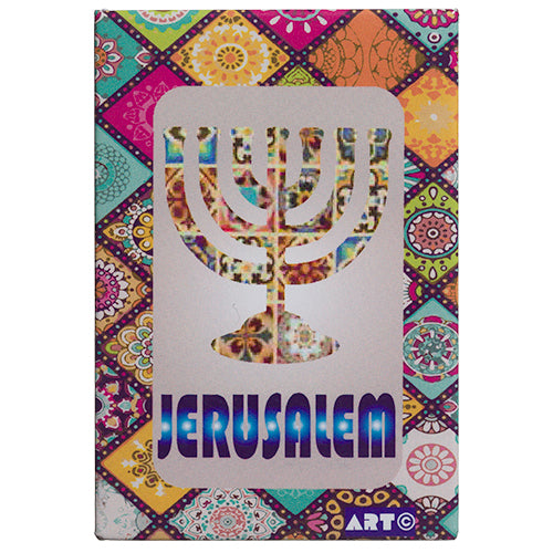 מגנט פח 58 ס״מ מנורה ירושלים אנגלית פח צבעוני