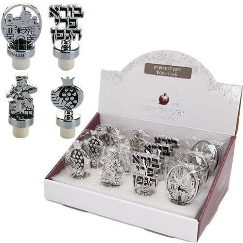 סטנד מעורב פקק לבקבוק יין 12 יח מתכת